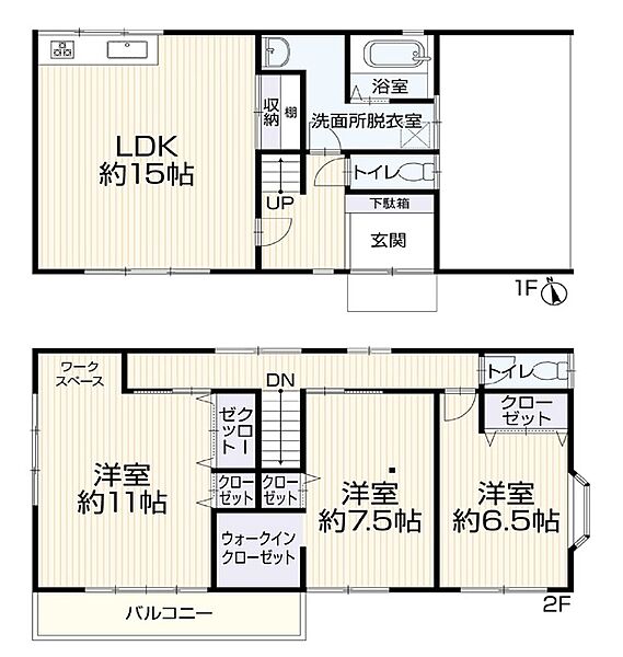 間取り：312001307241