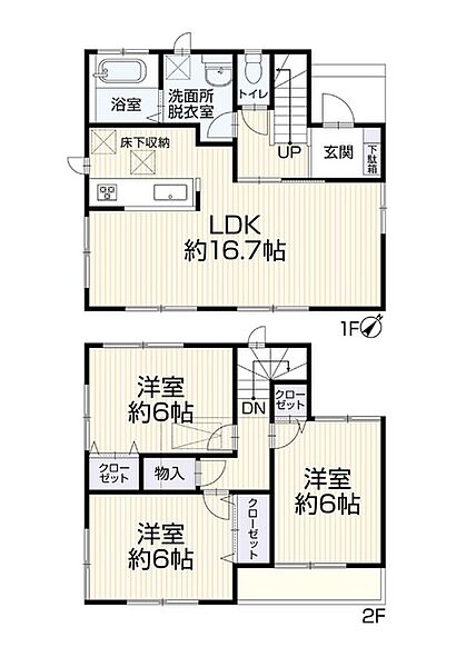 間取り：312001307904