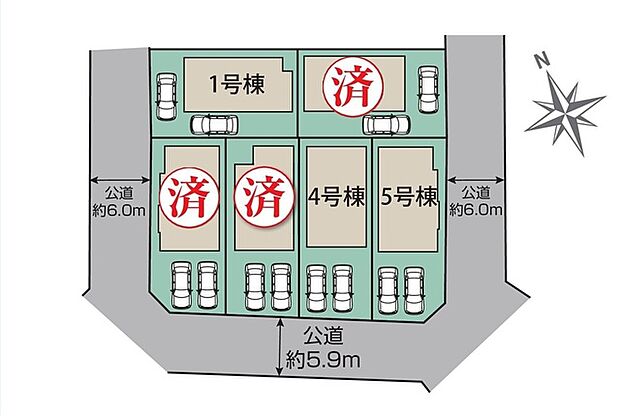 カースペース並列2台