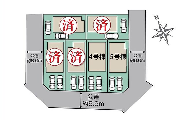 カースペース並列2台