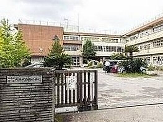 八千代市立八千代台西小学校(1040m)