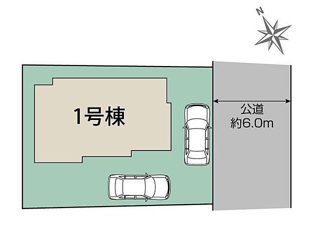 カースペースあり