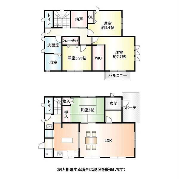 間取り：312001318145