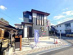 千葉県八千代市大和田