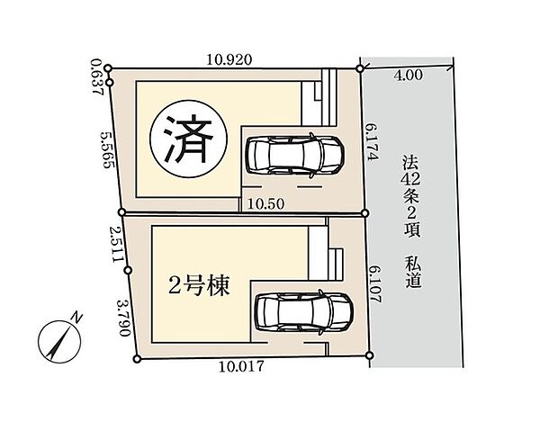 カースペース1台