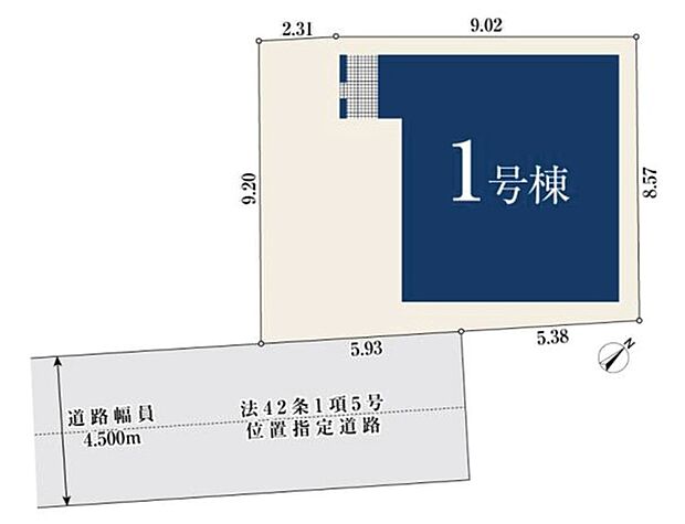 カースペースあり