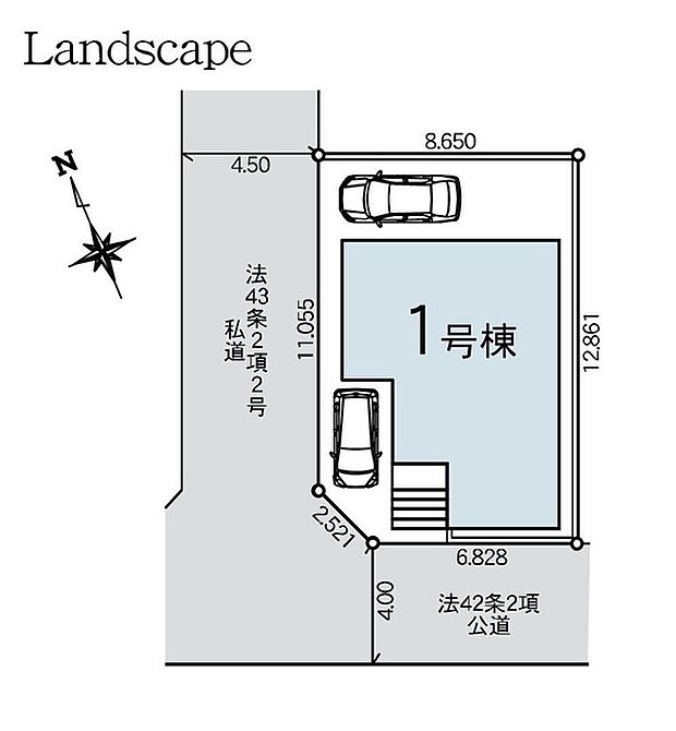 カースペース2台