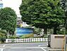 周辺：船橋市立古和釜小学校（690m）