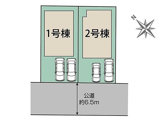 カースペース並列2台