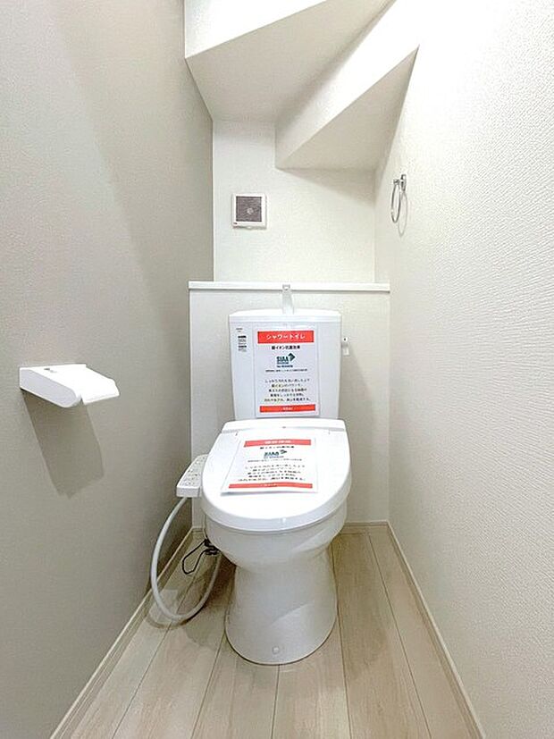 温水洗浄便座