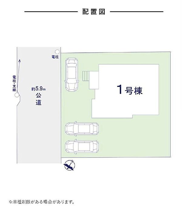 カースペース3台