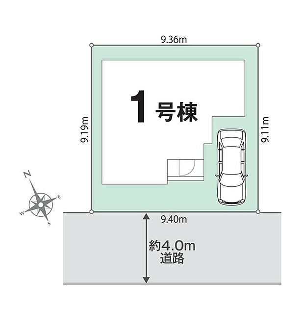 カースペースあり