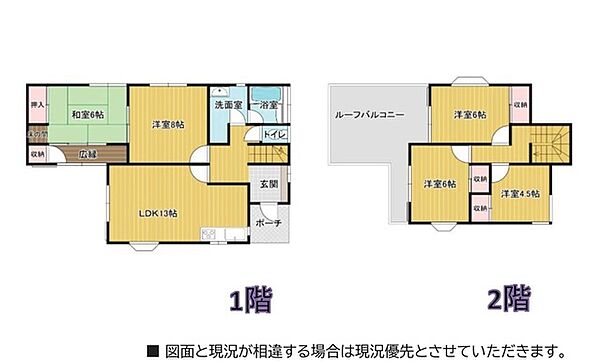 間取り：312001338473