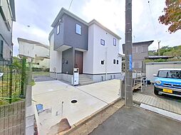千葉県佐倉市八幡台１丁目