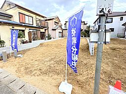 千葉県千葉市若葉区都賀２丁目
