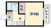 姫路市新在家中の町 2階建 築31年のイメージ