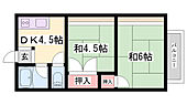 加古川市加古川町平野 2階建 築48年のイメージ