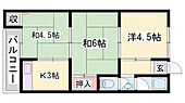 加古川市尾上町養田 2階建 築40年のイメージ