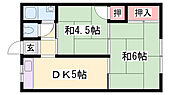 加古川市平岡町新在家 2階建 築48年のイメージ
