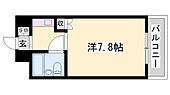 姫路市梅ケ谷町 4階建 築35年のイメージ