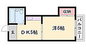 姫路市白国4丁目 3階建 築41年のイメージ