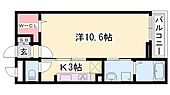 姫路市白国1丁目 4階建 築8年のイメージ