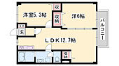 姫路市北平野南の町 2階建 築29年のイメージ