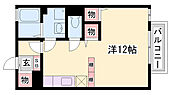 リビングタウン古坂弐番館のイメージ