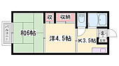 姫路市大塩町 4階建 築42年のイメージ