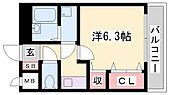 サンセールのイメージ