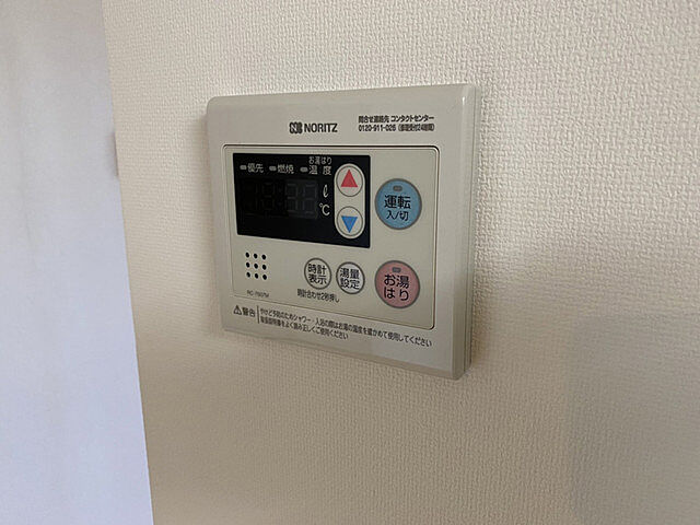 浴室