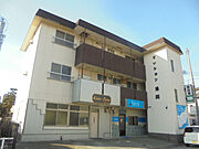 飾磨駅より徒歩5分 3階 築50年7ヶ月の賃貸物件