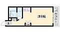 ハッピーコート栄町4階3.4万円