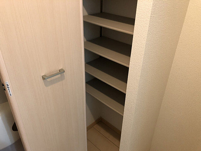 収納