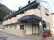 砥堀駅より徒歩8分 2階 築21年7ヶ月の賃貸物件