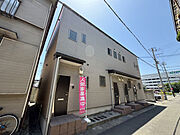 飾磨駅より徒歩8分 1階 築8年9ヶ月の賃貸物件