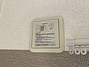 ｆｌａｔ福井Ｃの賃貸物件