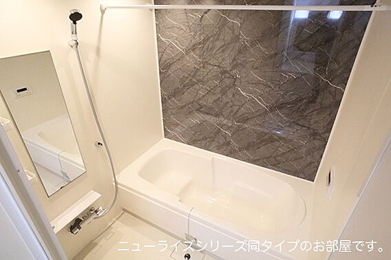 ドミール糸井_その他_0