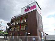 西飾磨駅より徒歩12分 3階 築32年1ヶ月の賃貸物件