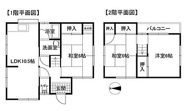 間取り：228059748701