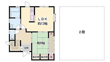 間取り：228061053548