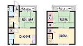 姫路市辻井1丁目 2階建 築29年のイメージ