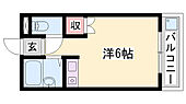 姫路市増位本町2丁目 3階建 築36年のイメージ
