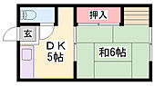 姫路市城東町竹之門 2階建 築55年のイメージ