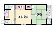 姫路市楠町 2階建 築50年のイメージ