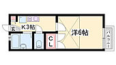姫路市御立中3丁目 2階建 築28年のイメージ