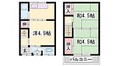 姫路市飾磨区中島 2階建 築57年のイメージ