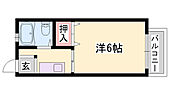 姫路市東辻井1丁目 2階建 築36年のイメージ