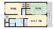 姫路市北今宿2丁目 3階建 築31年のイメージ