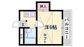 姫路市野里東同心町 3階建 築35年のイメージ